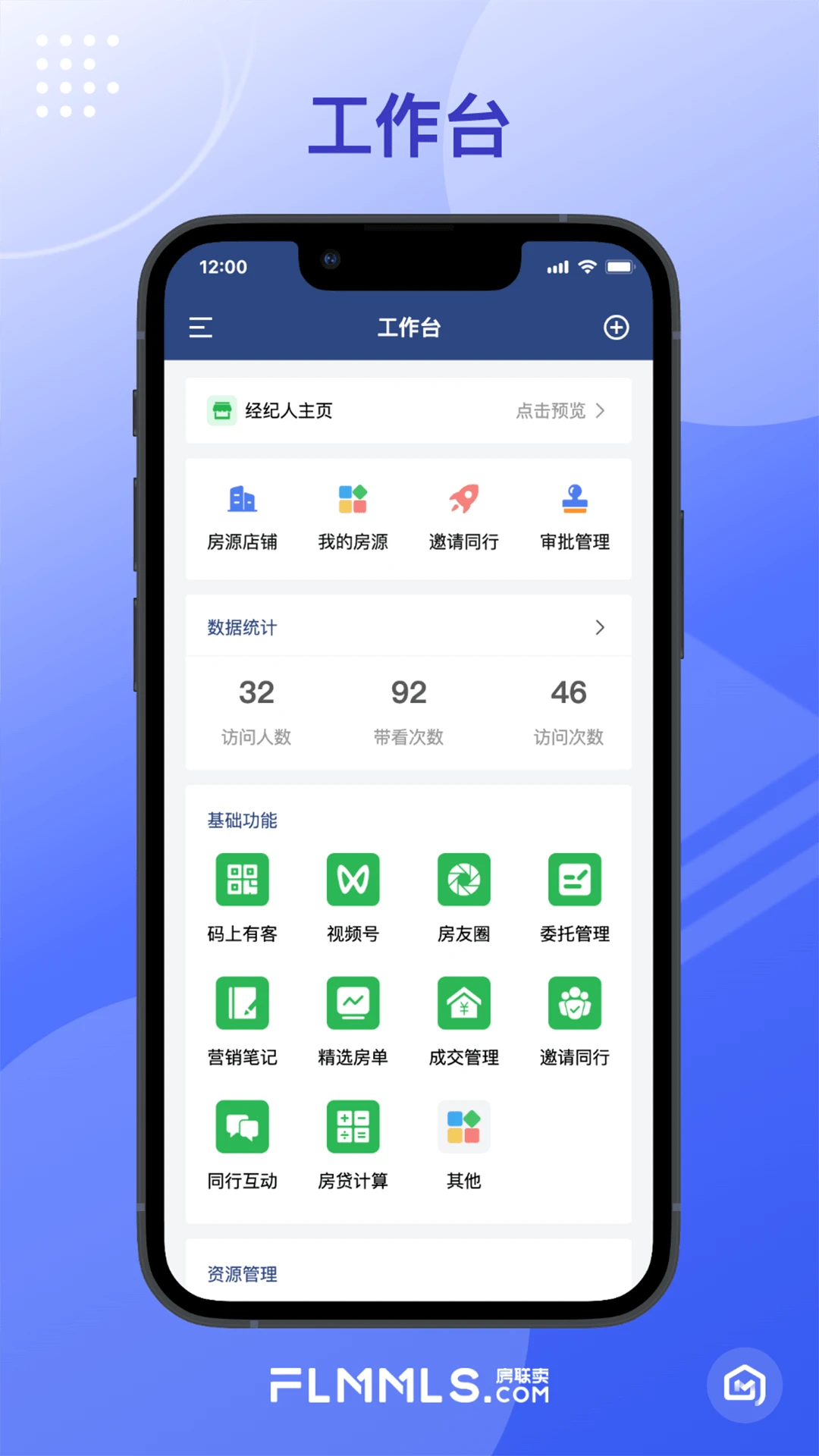 �¾�������1.5.5 ��������Э��