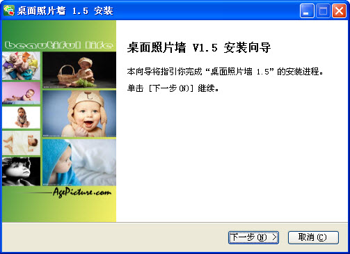 ������Ƭǽ{package_version_name} ���������������