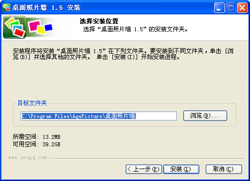 ������Ƭǽ{package_version_name} ���������������