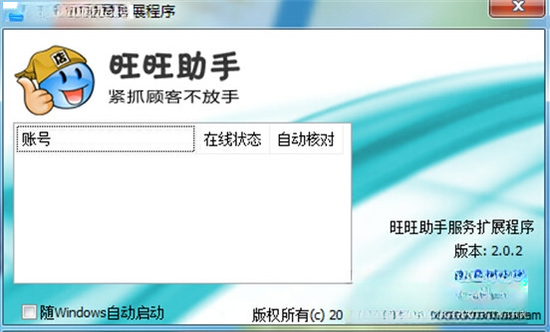 ��������{package_version_name} ˽Կ��������