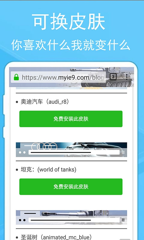 ���������{package_version_name} �������