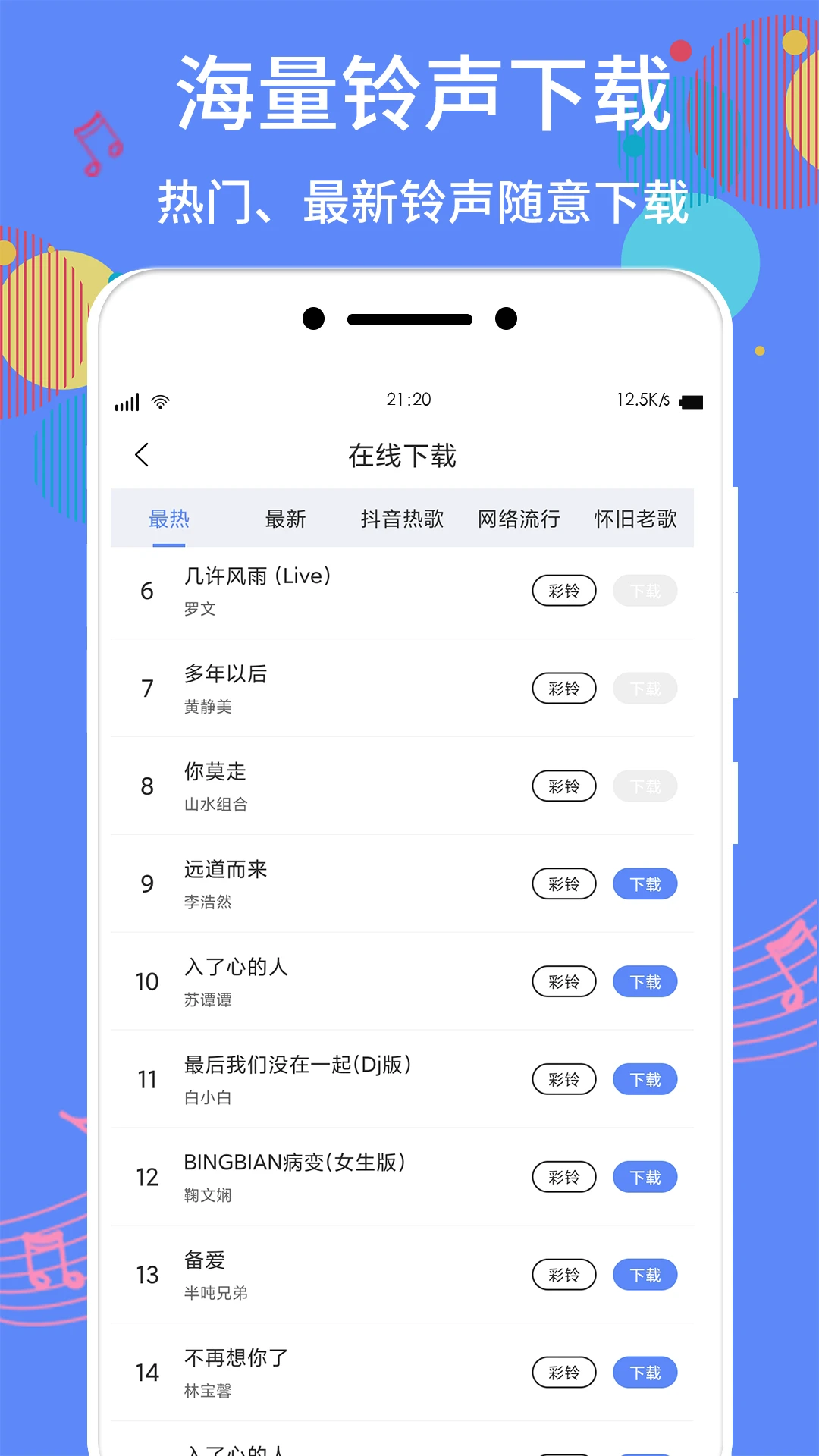 ��������{package_version_name} ������������