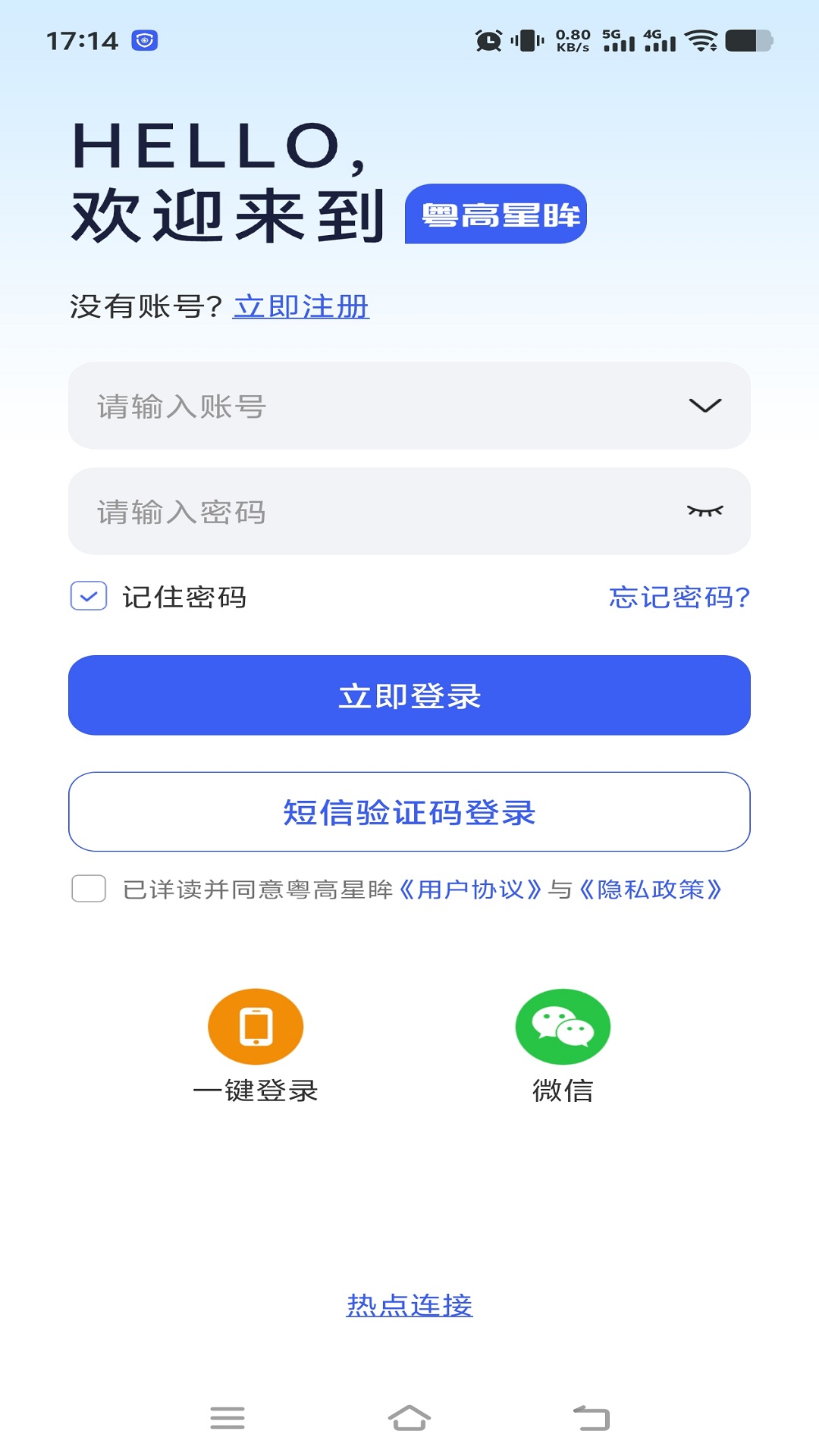 ��������1.0.3 ��ز鿴