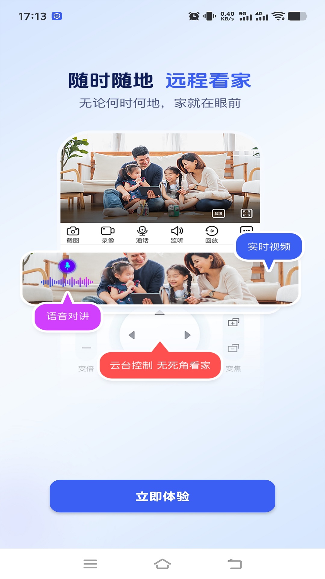 ��������1.0.3 ��ز鿴