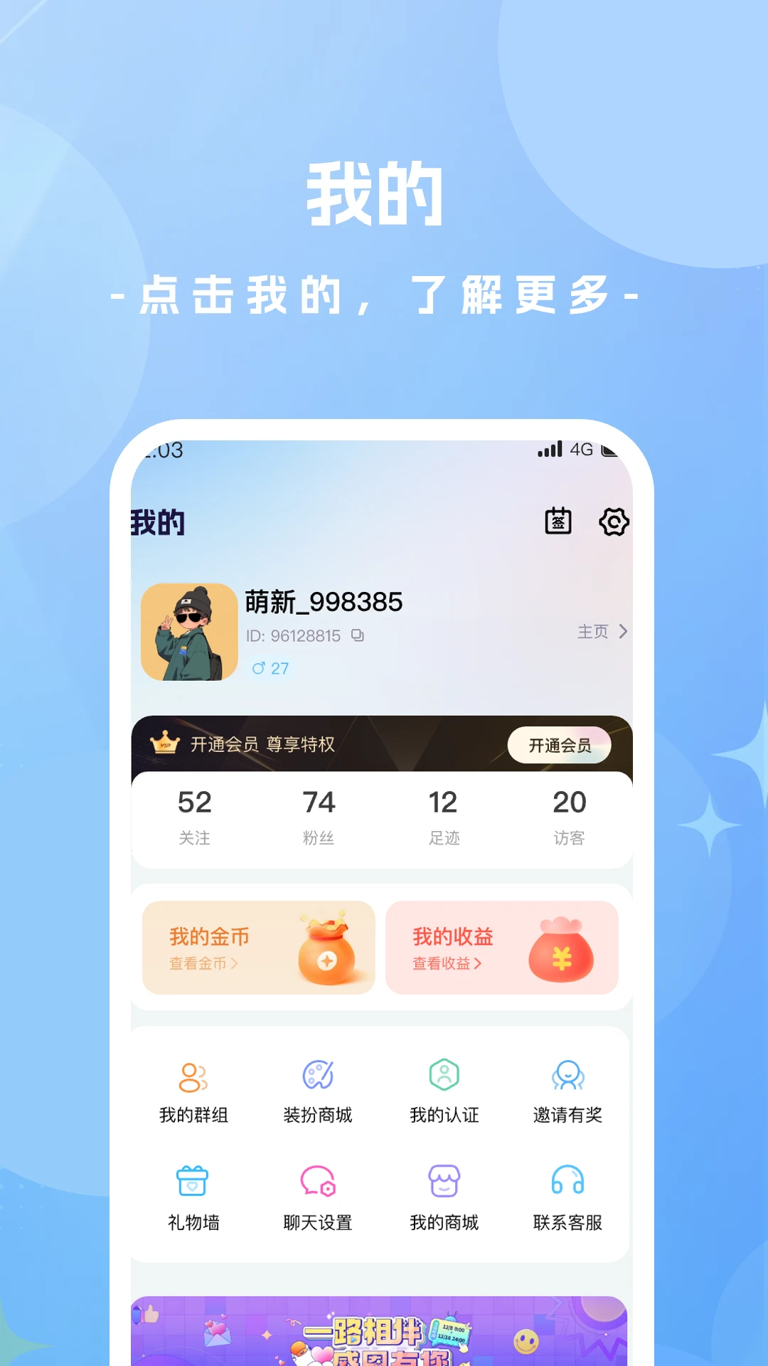 ����2.9.1 ��߹���