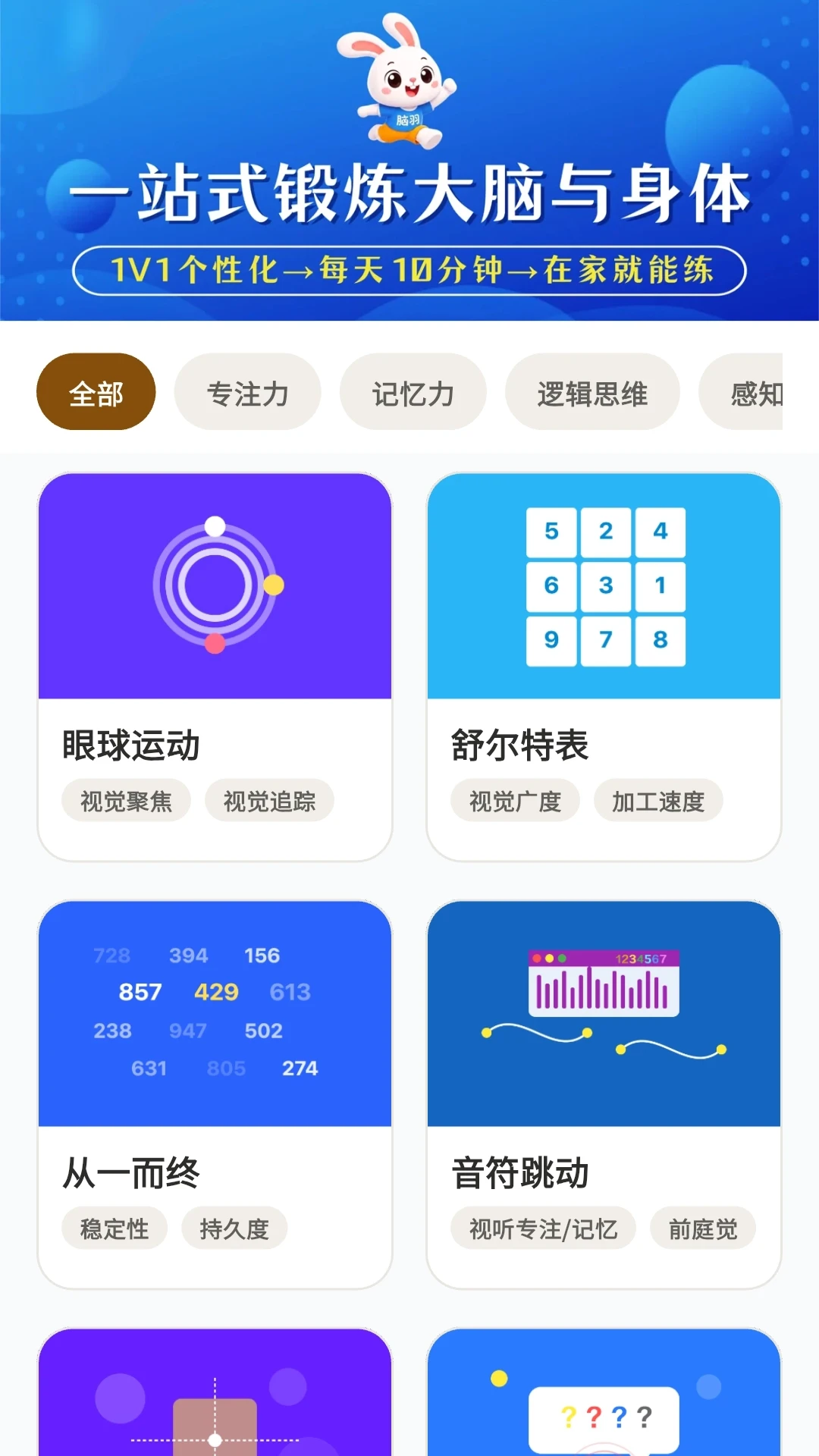 ����1.0.30 �Զ���Ƶ����