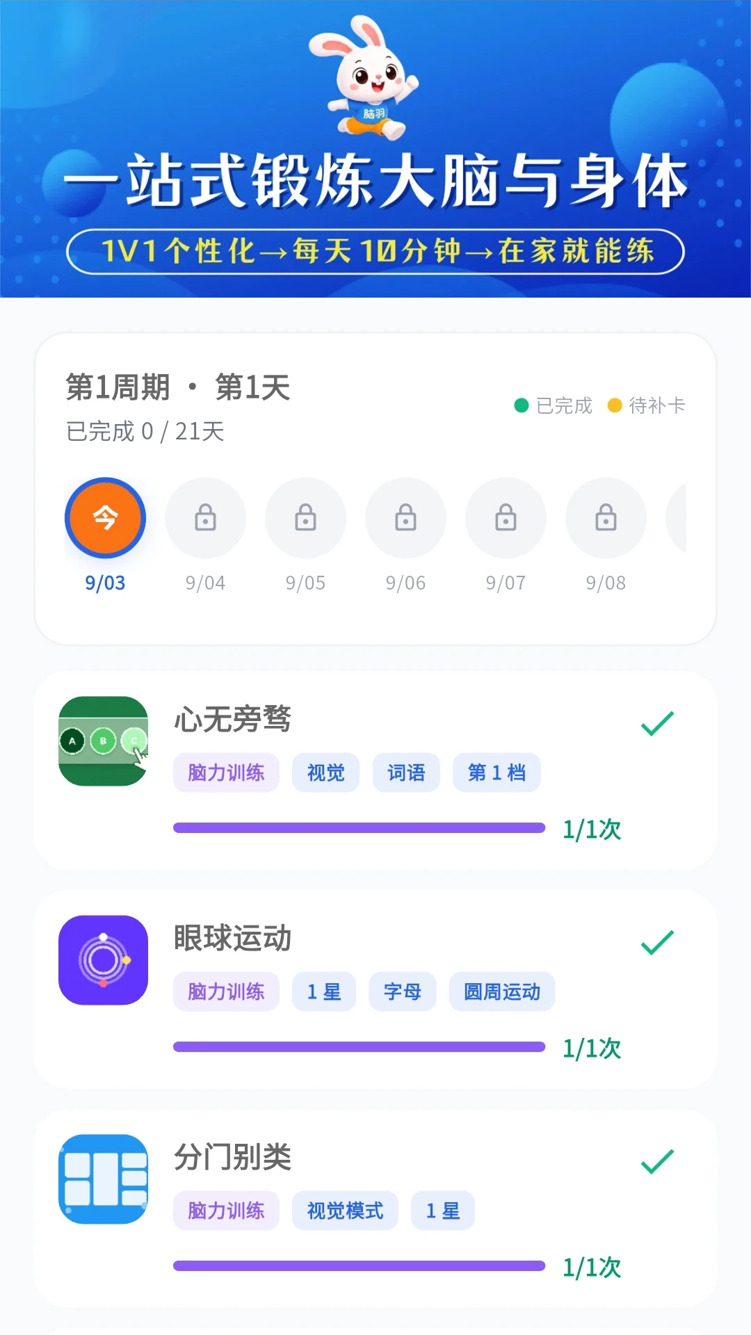 ����1.0.30 �Զ���Ƶ����