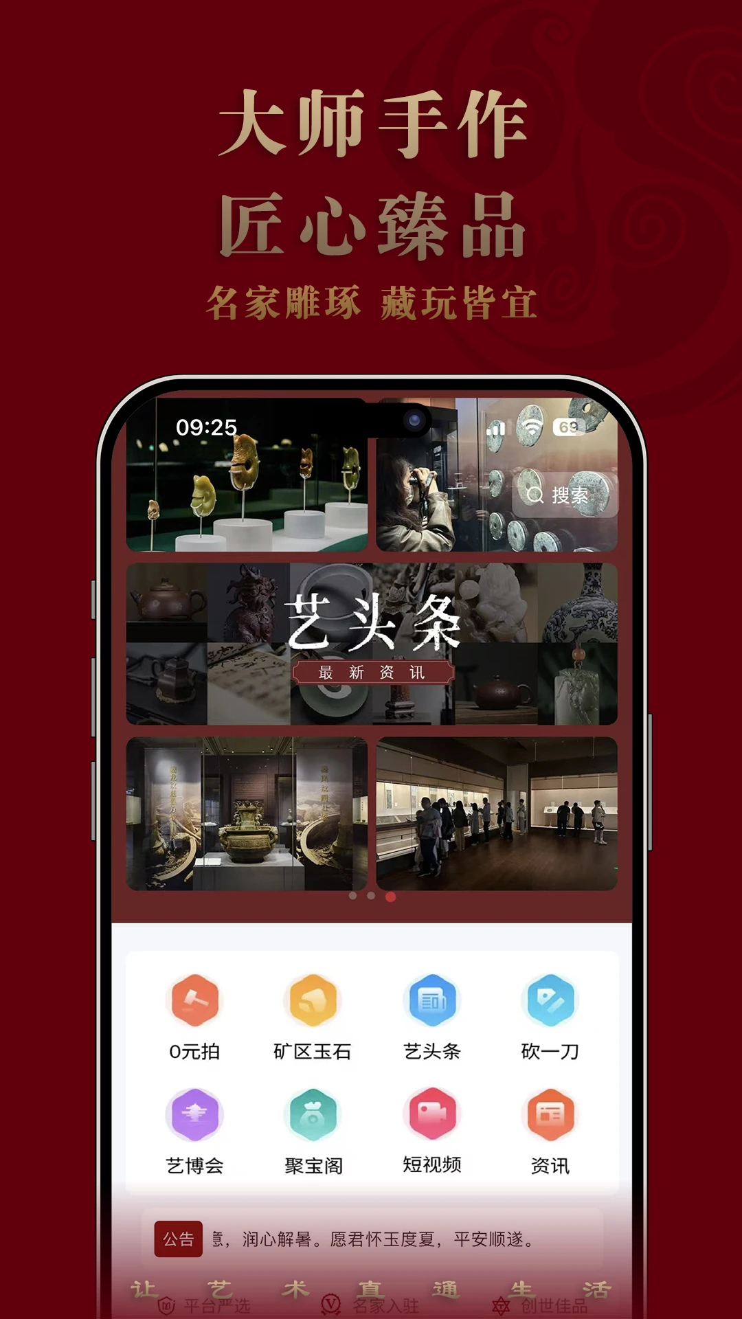 ��ֱͨ3.1.1 ��������ֱ��