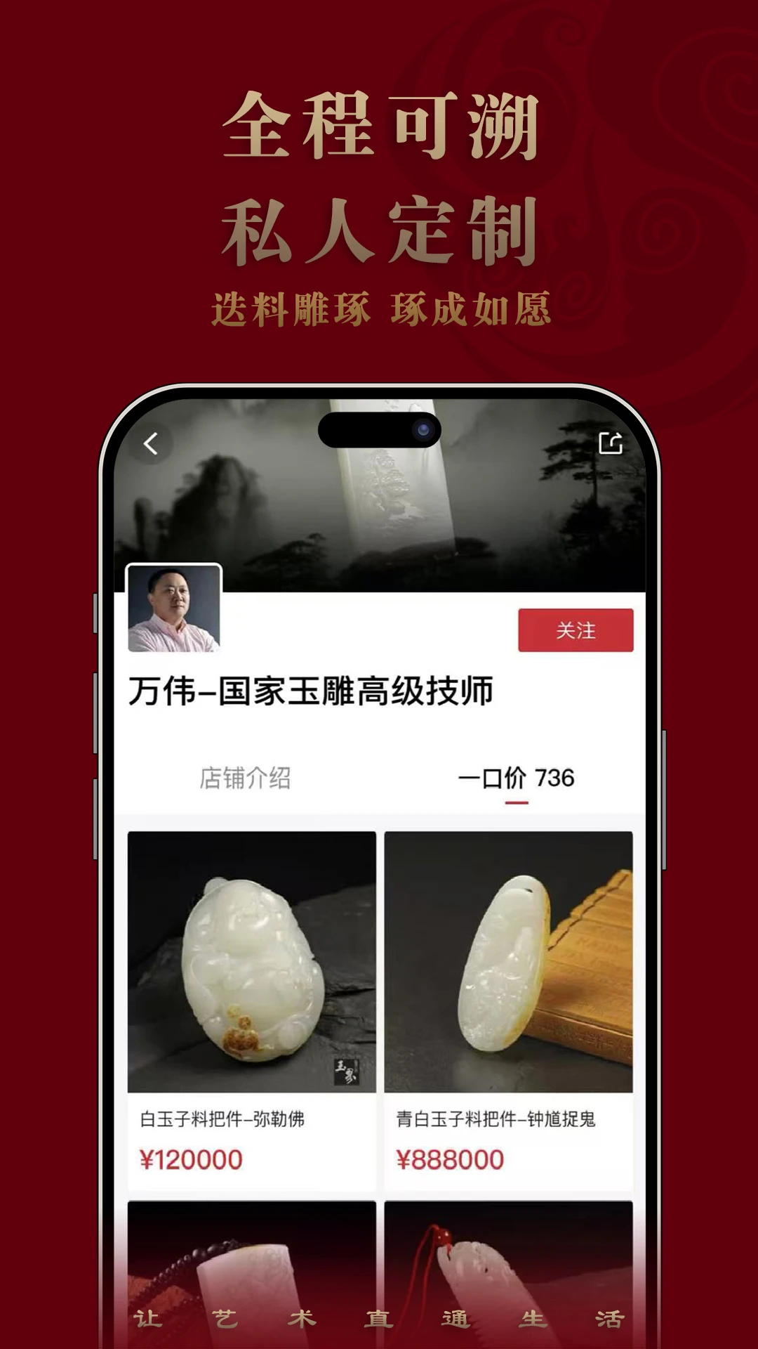 ��ֱͨ3.1.1 ��������ֱ��