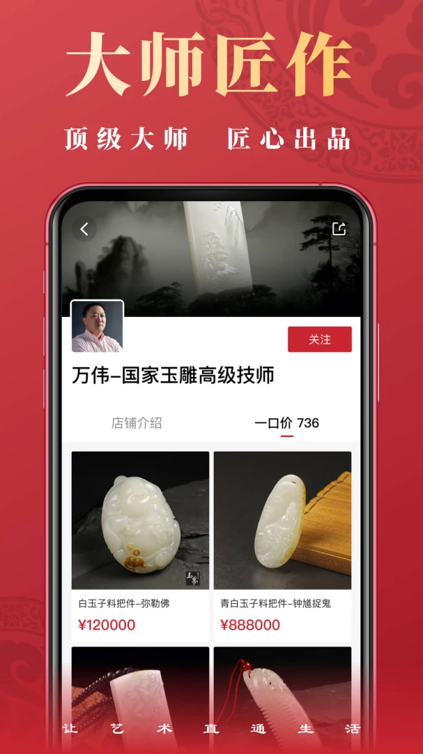 ��ֱͨ3.1.1 ��������ֱ��