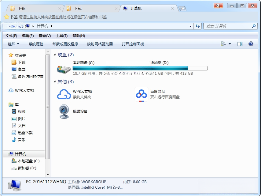 ��ҳ��{package_version_name} �ļ���������