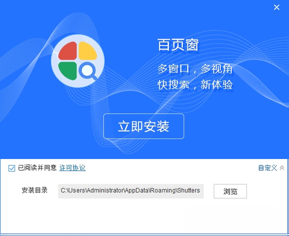 ��ҳ��{package_version_name} �ļ���������