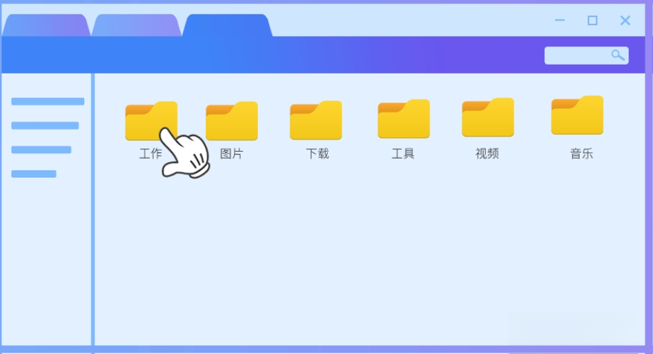 ��ҳ��{package_version_name} �ļ���������