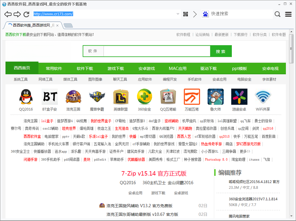 ���������{package_version_name} �������