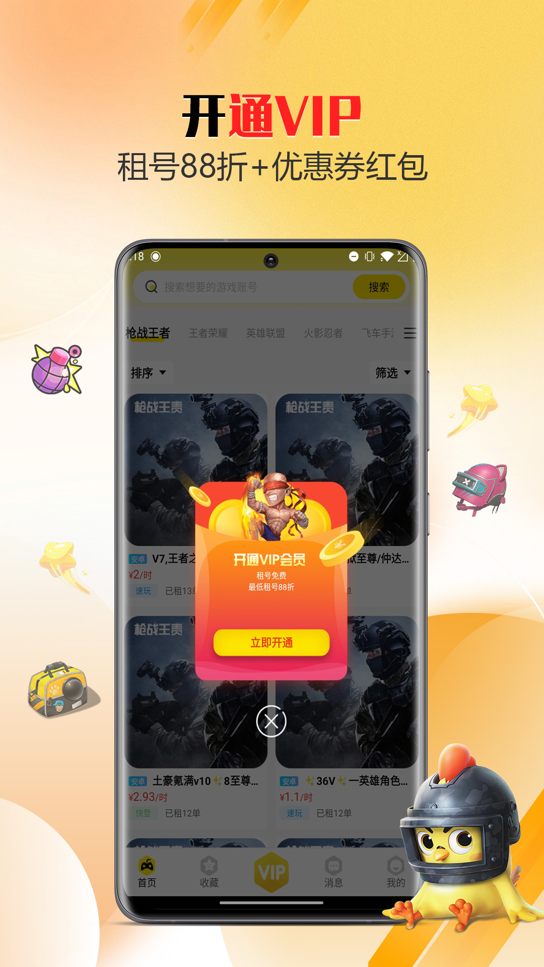 ������1.5.3 ���Ŷ��ƹ���