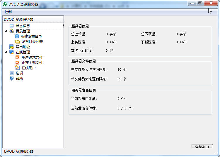 ����������{package_version_name} ȫ��Ӱ������