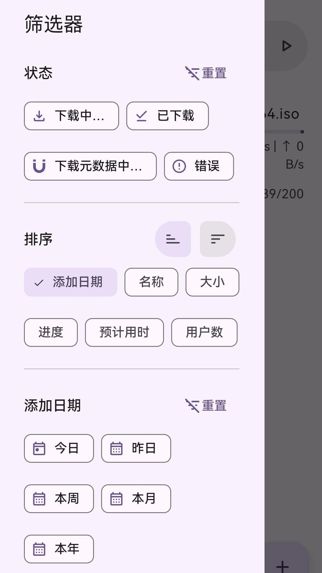 ��������������4.1.0 �������ؼ���