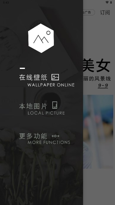 ��ֽ����3.9.6 �����ֽ����