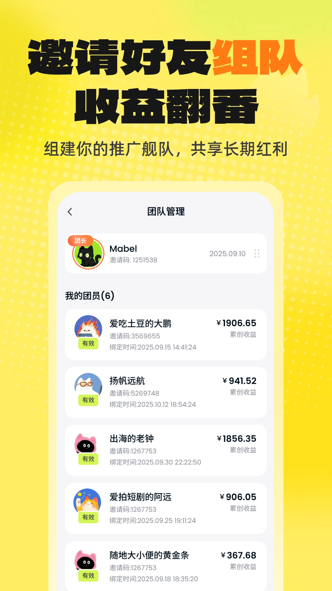 �ֻ�1.13.0 �����������