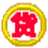 ȫ��ͨ���Կͻ��˰�{package_version_name} ȫ��ͨ���ѯ