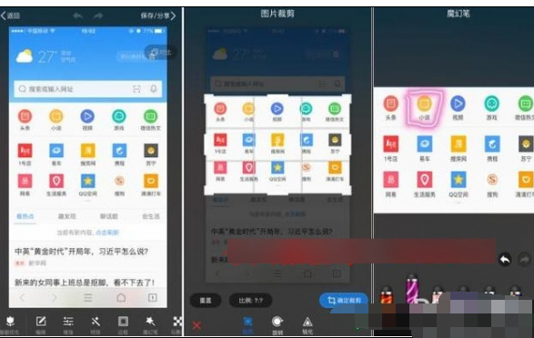 QQ����� ���԰� �����ͼ