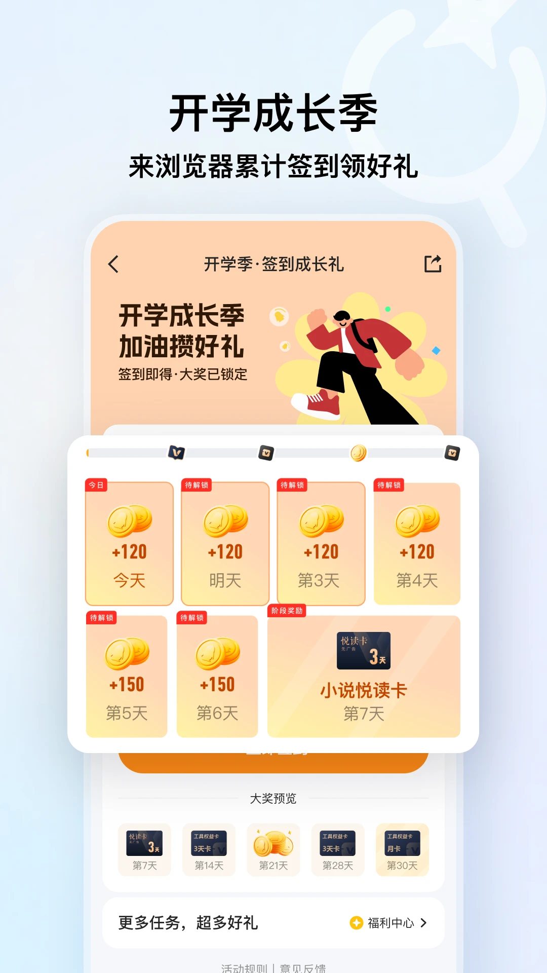 QQ�����2026���°� �������