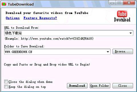 tubedownload ��׿�� ��Ƶ���ؽ���