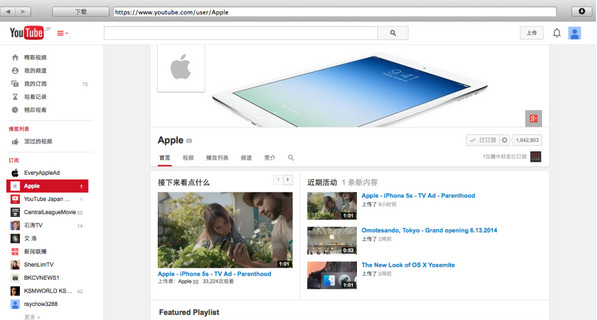 TubeDownloadtubedownload{package_version_name} ��Ƶ���ع���