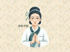 �Ⱥ���ҽ�������忿������ʵ�������