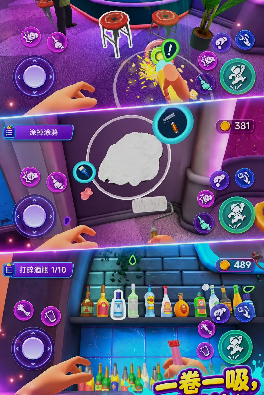 ��Ҫ�۸���๤300.1.0 ���н�ѹ