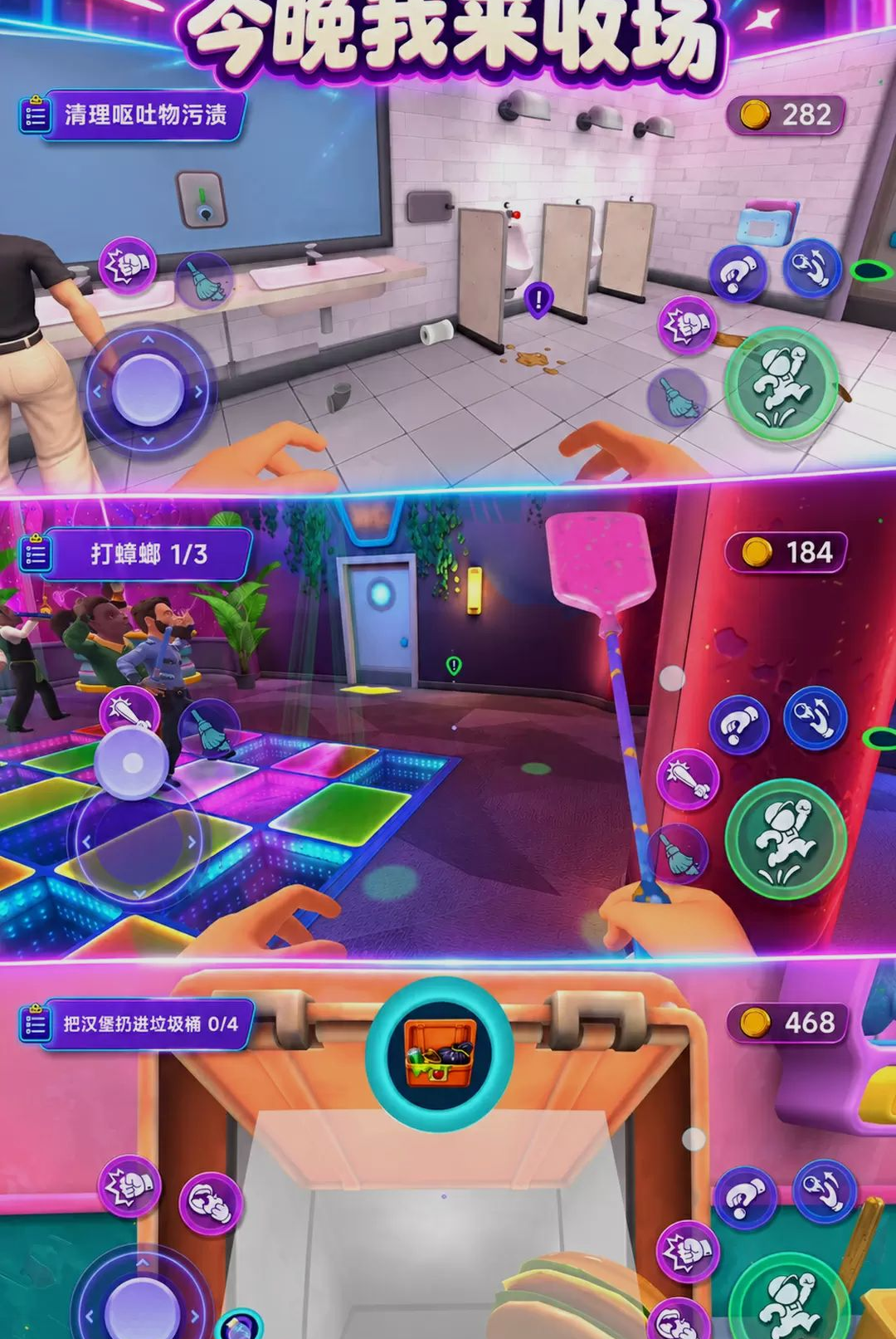 ��Ҫ�۸���๤300.1.0 ���н�ѹ