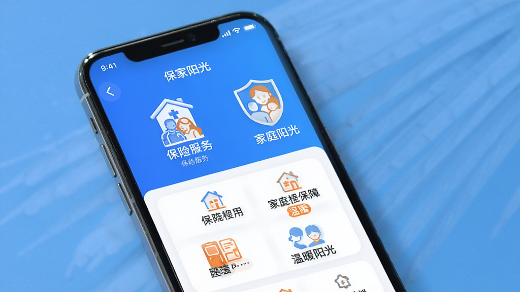 �Ҽ����� �ֻ�Ӧ�������� ���շ��� ��ͥ���� ��ů���� ��Լ�Ű� ��ɫ���ɫ���� ��������ͼ�� �ɾ����� ���廭�� �޶���Ԫ��