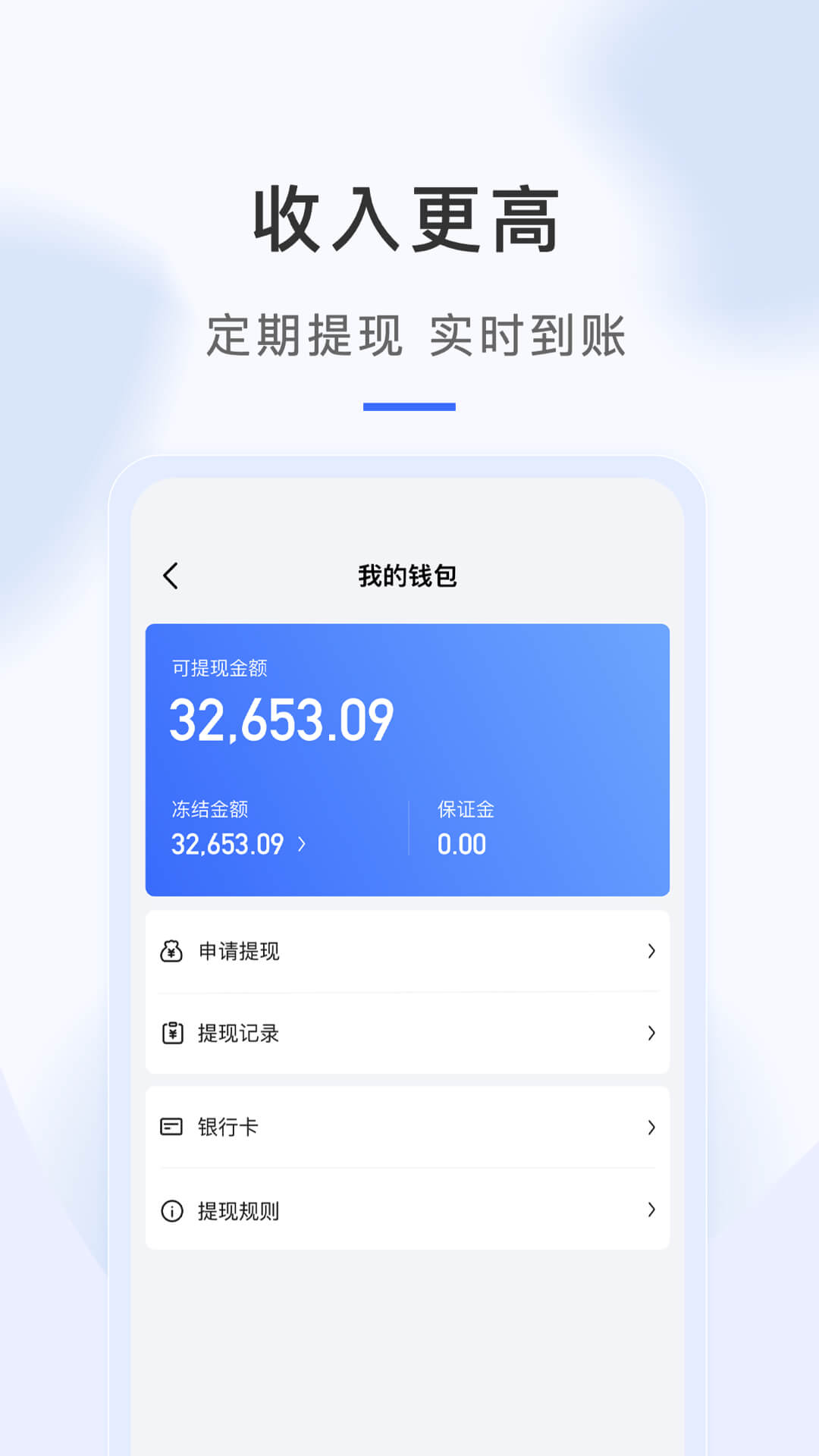�������ʦ����5.9.1 ˾���ӵ���