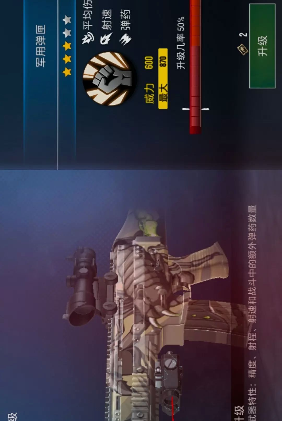 �����־ѻ�ģ��1.0.0 ���ģ��
