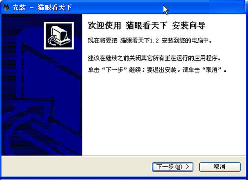 è�ۿ�����{package_version_name} ��Ѷ��Ƶ���