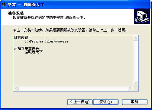 è�ۿ�����{package_version_name} ��Ѷ��Ƶ���