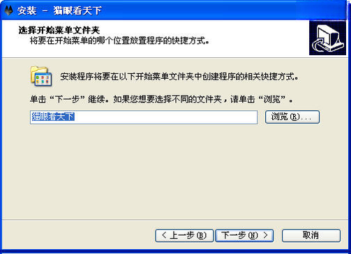 è�ۿ�����{package_version_name} ��Ѷ��Ƶ���