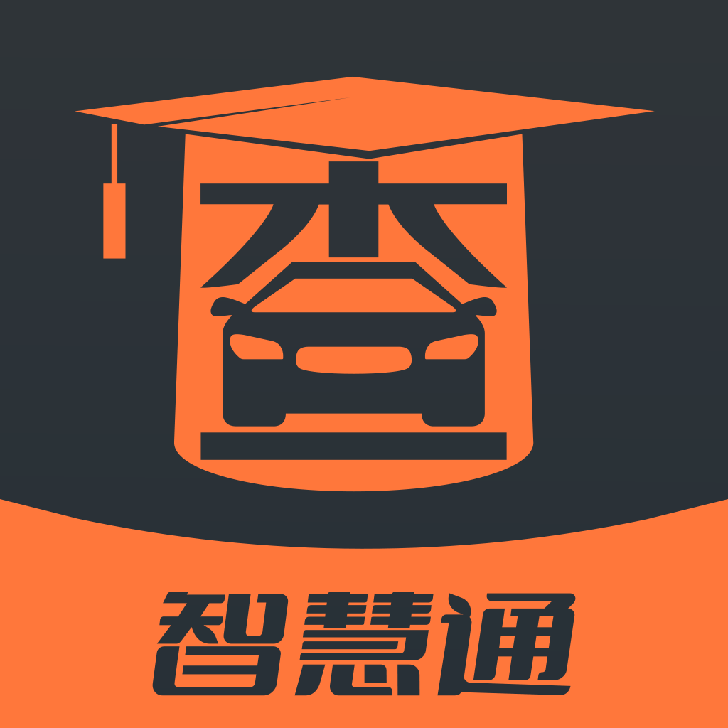 �鲩ʿ��ҵ��5.2.27 ��Դ����