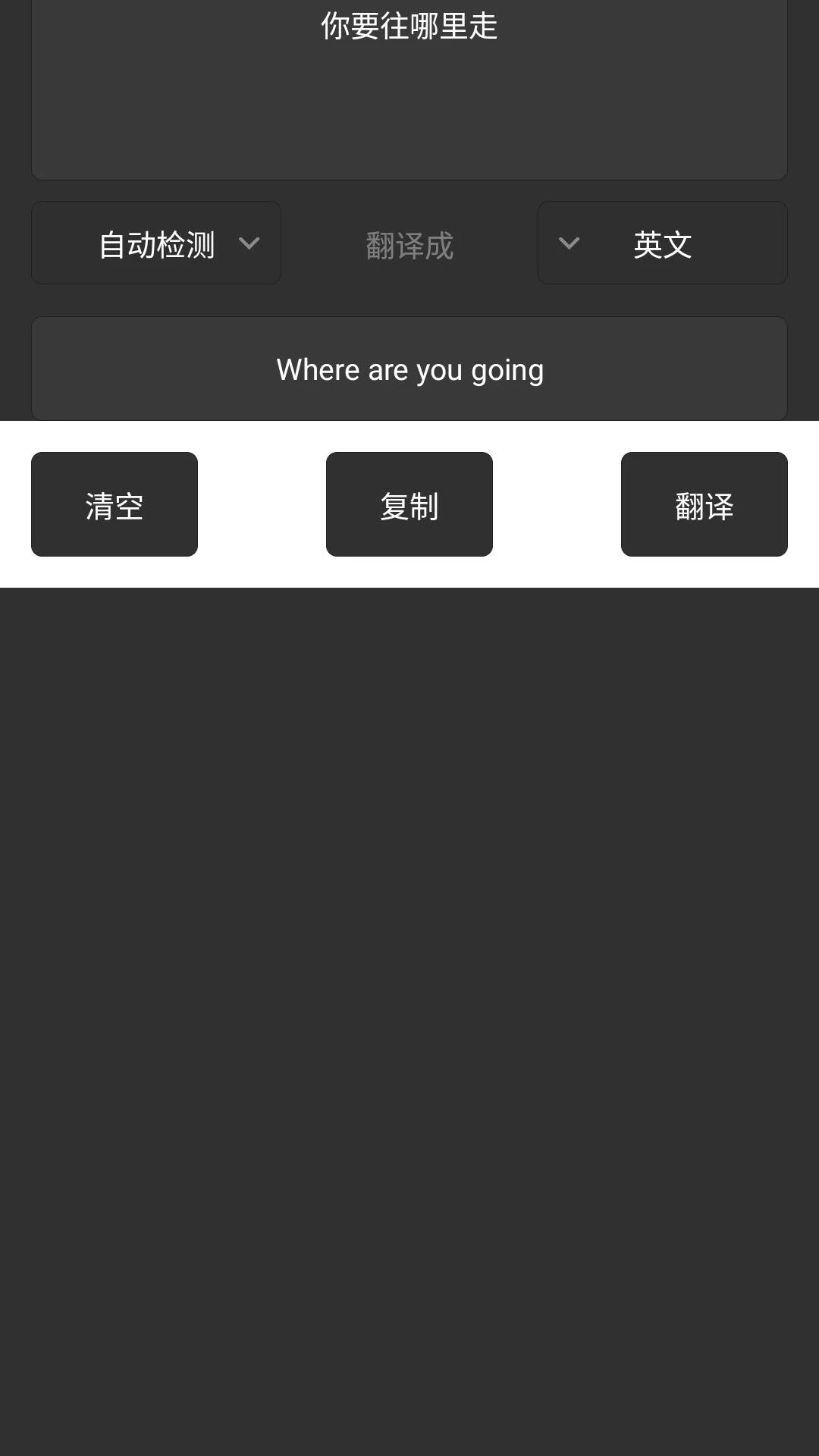 ���ù�����1.1.6 �ֻ�������