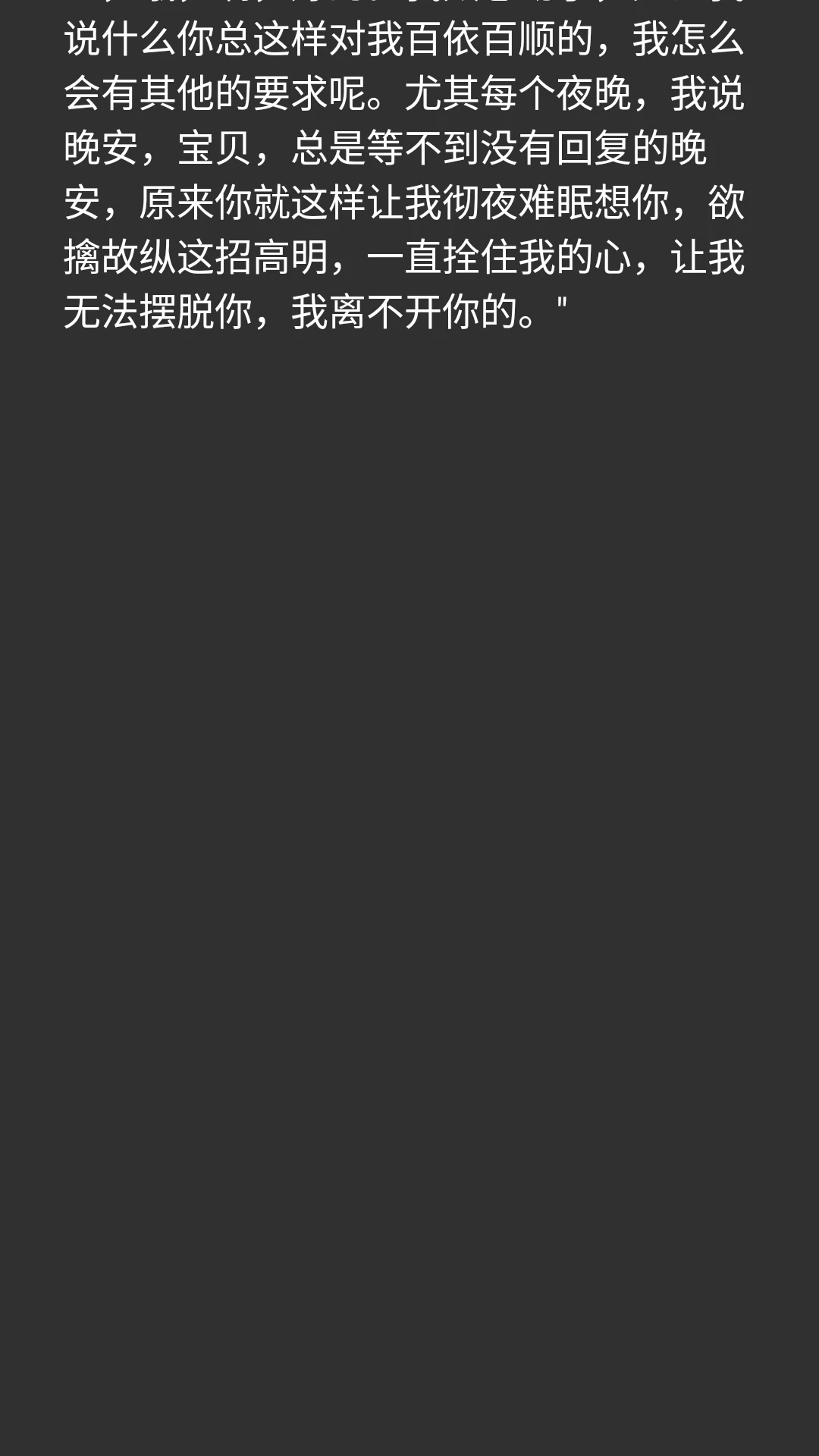 ���ù�����1.1.6 �ֻ�������