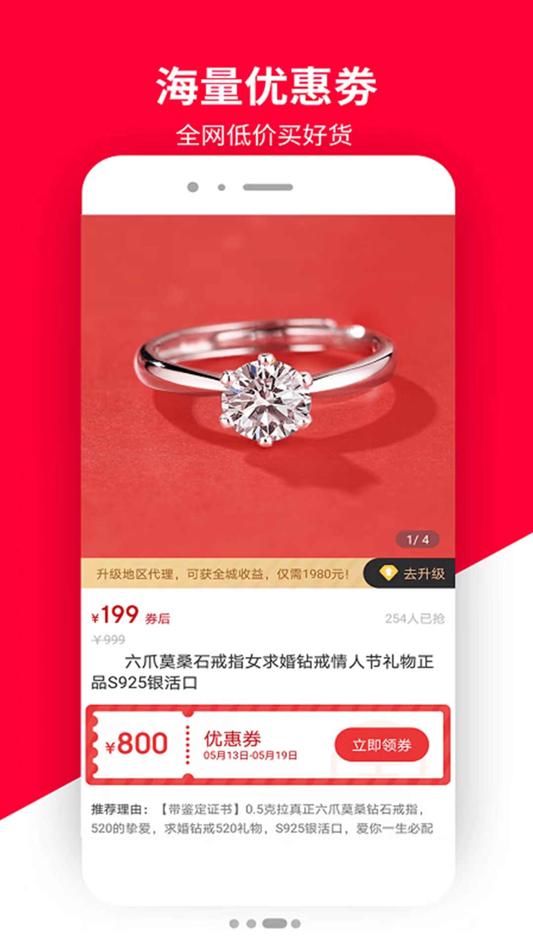 �ջ�ȫ��6.3.0 �����������