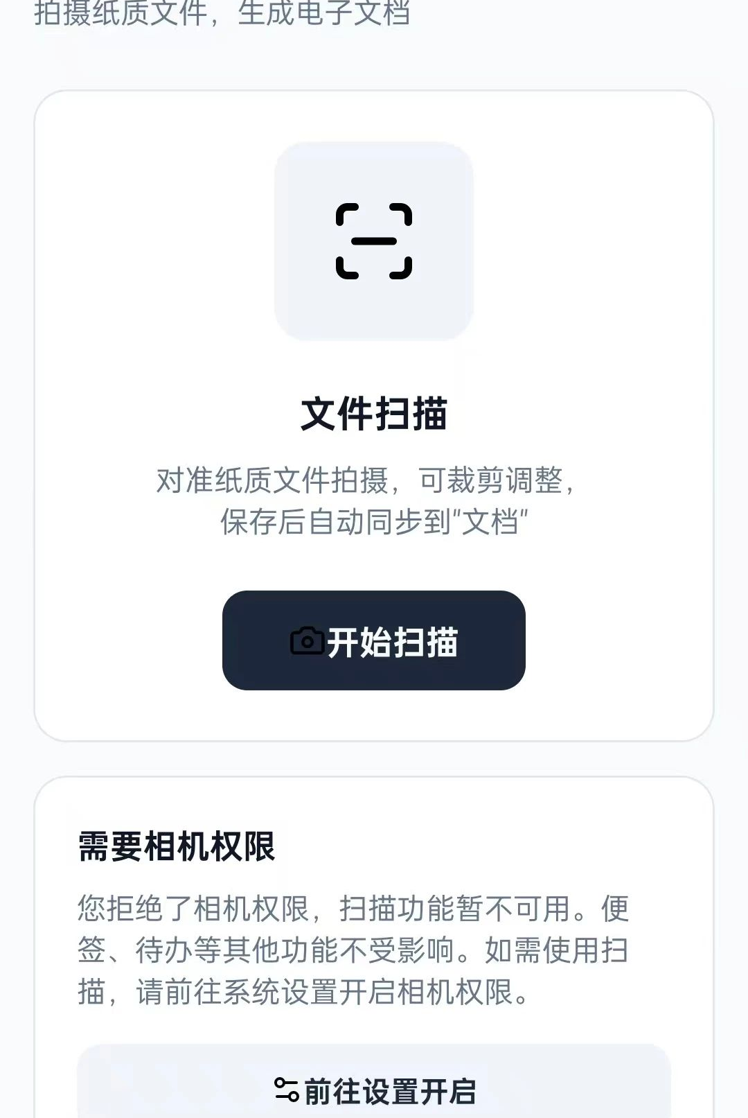 ͷ��1.0.5 ������������