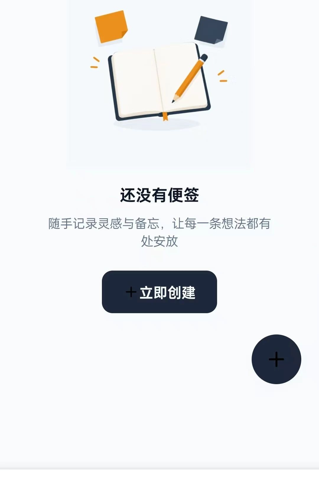 ͷ��1.0.5 ������������