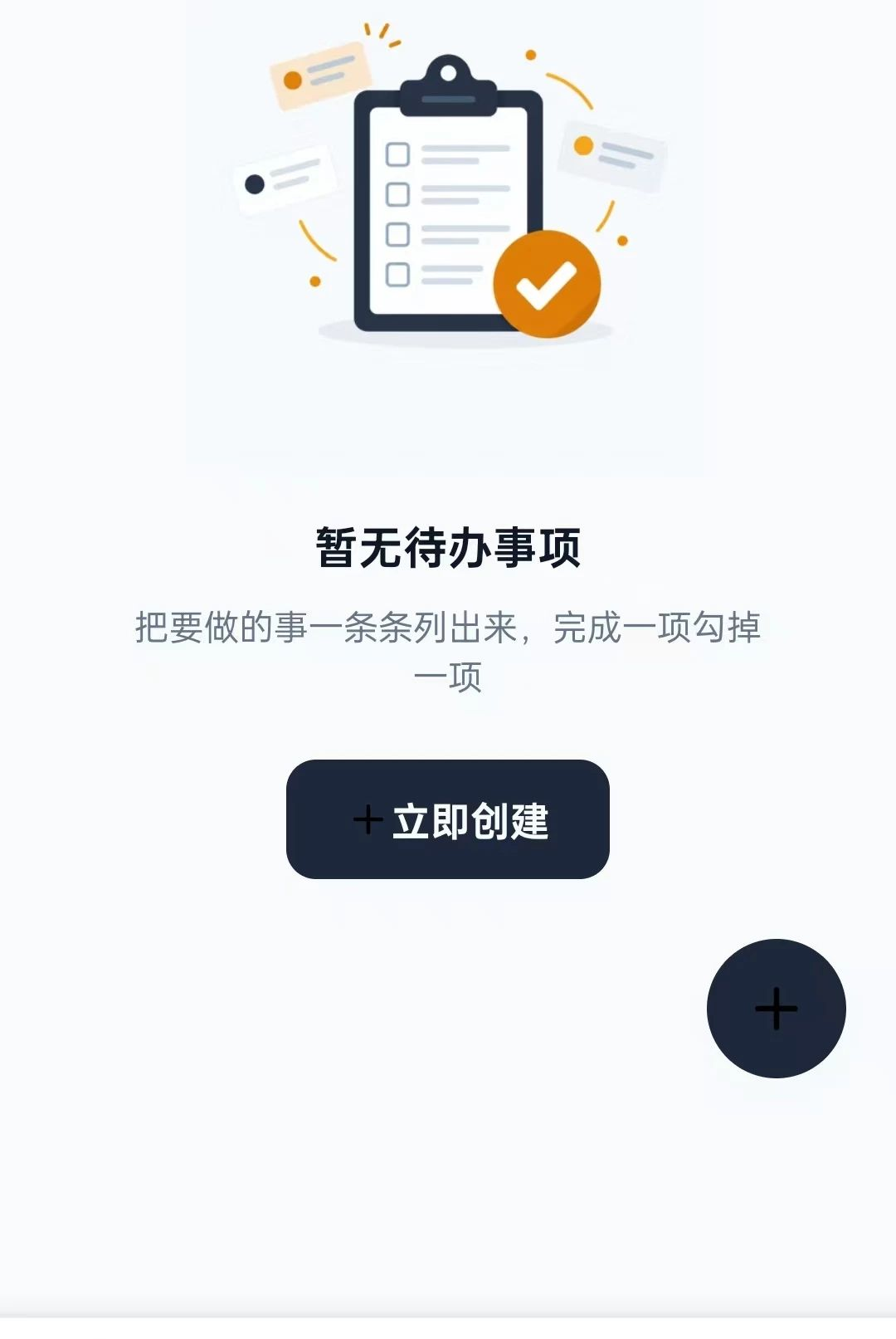 ͷ��1.0.5 ������������