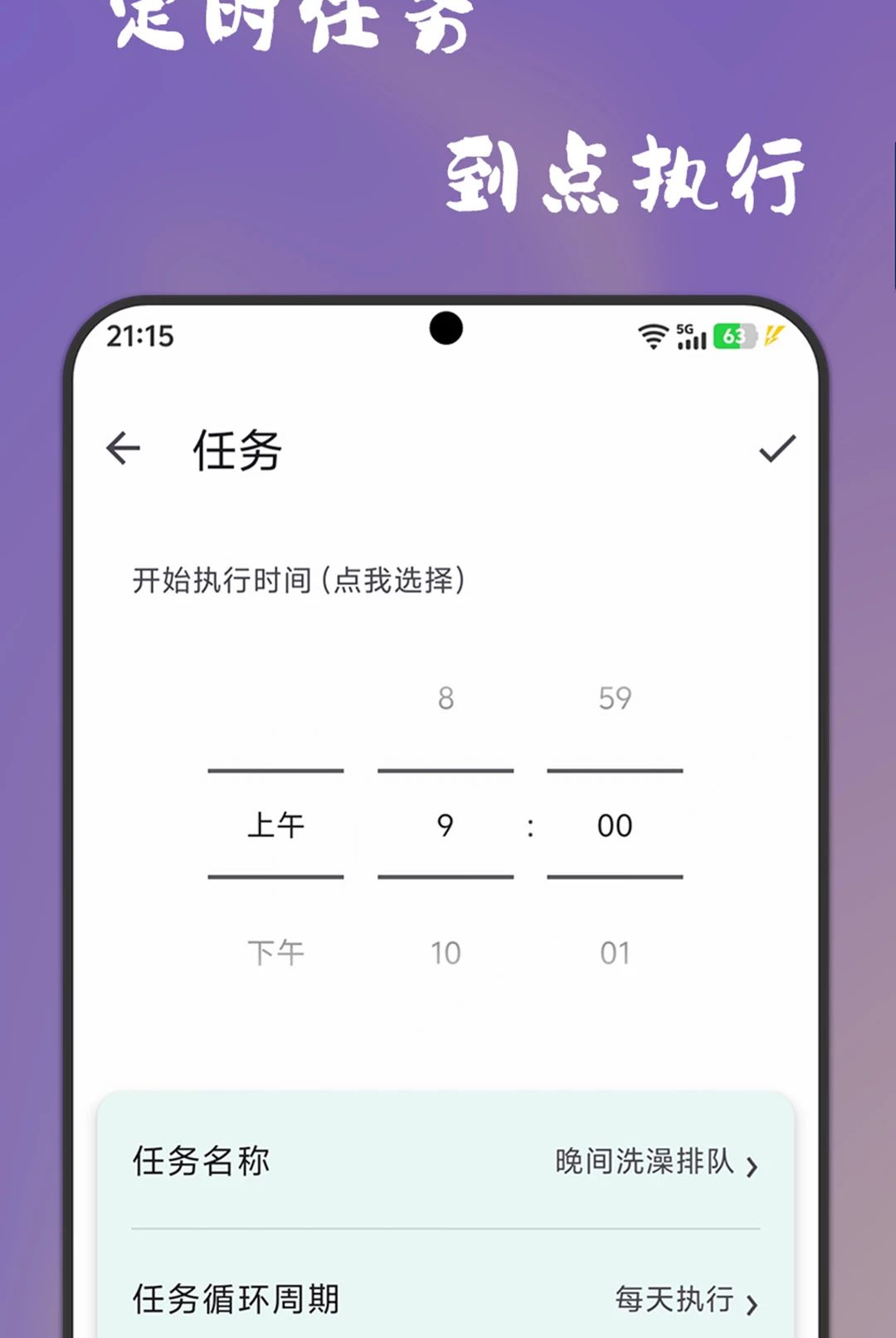 ������1.0.0 Ȥζ��������