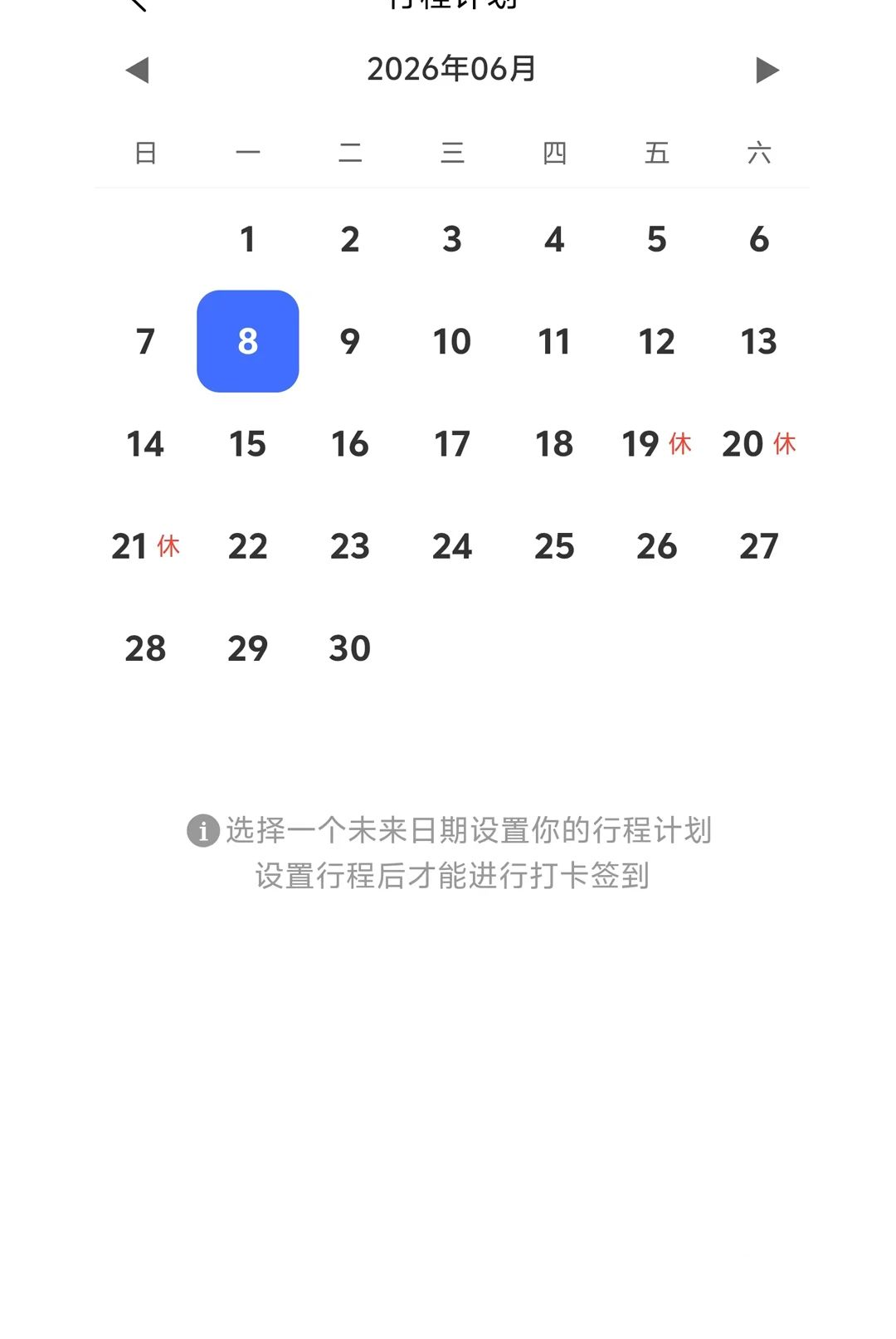 ��ά�ʿ���1.0.3 ���ܿ��ڴ�