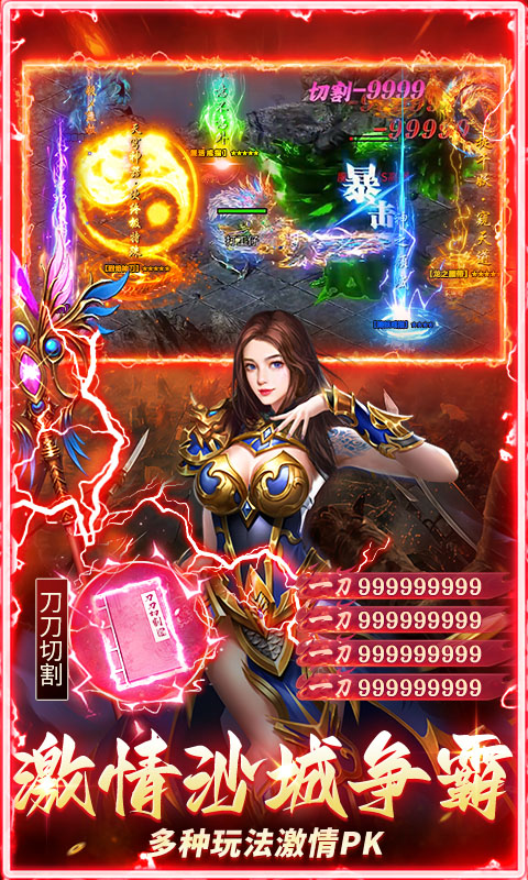 ��ָ����1.0.2 ��ɫ����