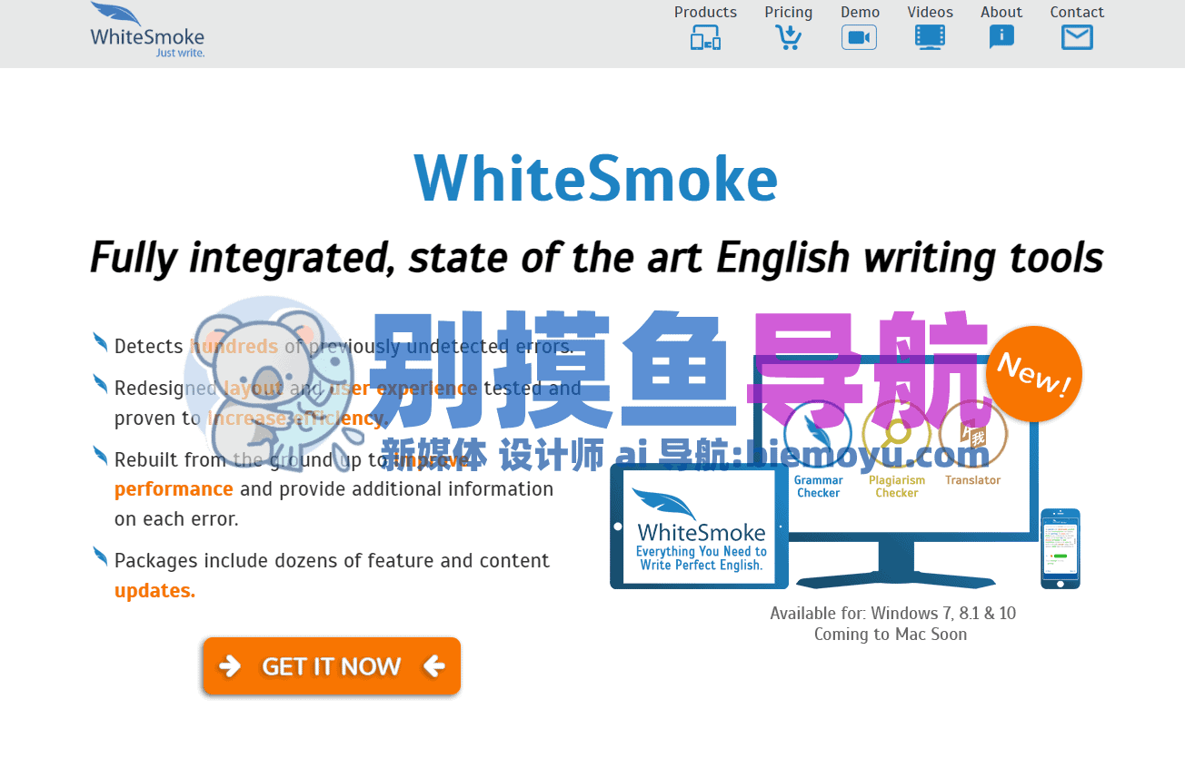 WhiteSmoke ��׿�� �﷨��� ����