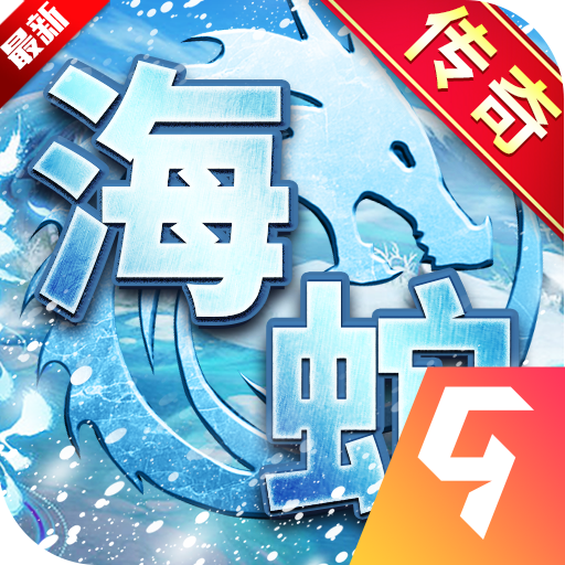 ���ߴ��棨���ְ棩��׿�� ��Ϸ��ɫ����