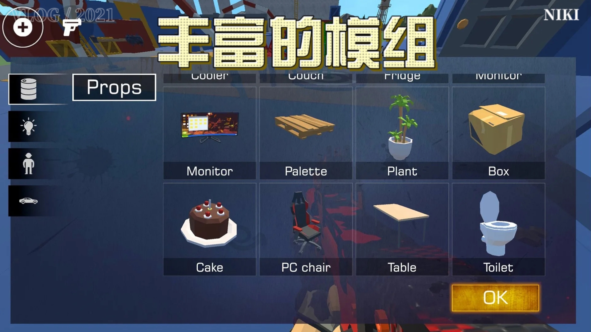 ɳ��ģ�����ս��������չ����������ģ��Ч��չʾ